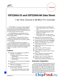 Datasheet ISP2200A/66 производства QLogic