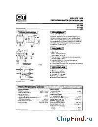 Datasheet H11G2 manufacturer QT