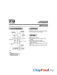 Datasheet QSC114 производства QT