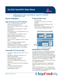 Datasheet QL5022-33APQ208C manufacturer QuickLogic