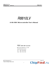 Datasheet R8810LV производства RDC