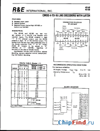 Datasheet SCL4514BE производства R&E