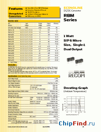 Datasheet RBM-1209S производства Recom