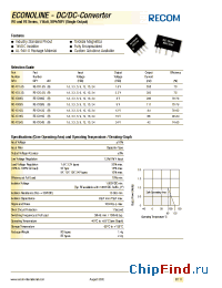 Datasheet RE-0515S производства Recom