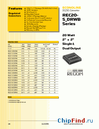 Datasheet REC20-1205DRWB производства Recom