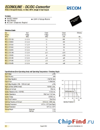 Datasheet REC2.2-0512SU производства Recom