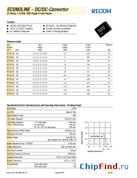 Datasheet RF-053.3D производства Recom