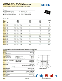 Datasheet RJ-151.8S производства Recom