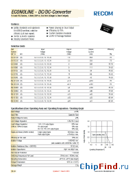 Datasheet RJ-XX05S производства Recom