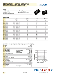 Datasheet RQD-0912/0.25 производства Recom