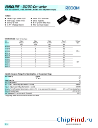 Datasheet RxxU0503 производства Recom