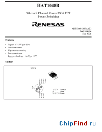 Datasheet HAT1048R производства Renesas