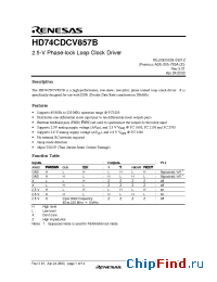 Datasheet HD74CDCV857B производства Renesas