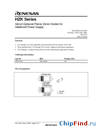 Datasheet HZK12C производства Renesas