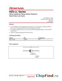 Datasheet HZS3CLL производства Renesas