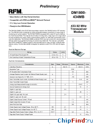 Datasheet DM1800-434MB производства RF Monolithics