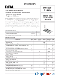 Datasheet DM1800-916MN производства RF Monolithics