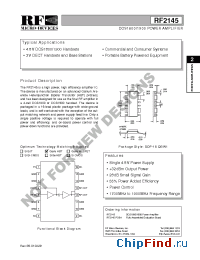 Datasheet RF2145PCBA производства RFMD