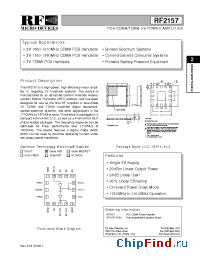 Datasheet RF2157PCBA производства RFMD
