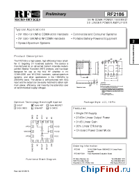 Datasheet RF2186 производства RFMD