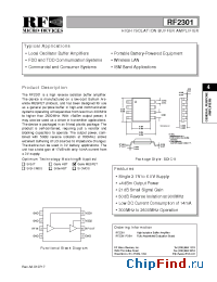 Datasheet RF2301PCBA производства RFMD