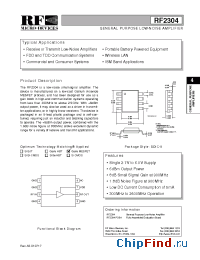 Datasheet RF2304PCBA производства RFMD