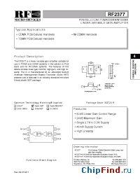 Datasheet RF2377-410PCBA производства RFMD