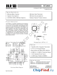 Datasheet RF2905PCBA-H производства RFMD