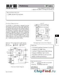 Datasheet RF3404 производства RFMD