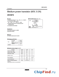 Datasheet 2SC5876 manufacturer Rohm