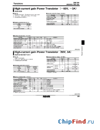 Datasheet 2SD1944 производства Rohm