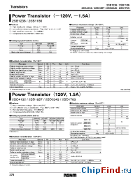 Datasheet 2SD2343 производства Rohm