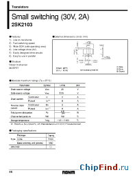 Datasheet 2SK2103 производства Rohm