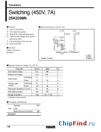 Datasheet 2SK2299N производства Rohm