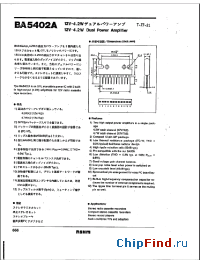 Datasheet BA5402A manufacturer Rohm