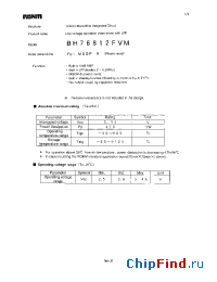 Datasheet BH76812FVM производства Rohm