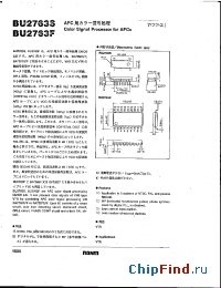 Datasheet BU2763F manufacturer Rohm