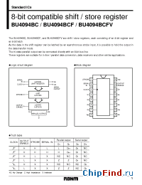 Datasheet BU4094BCF manufacturer Rohm