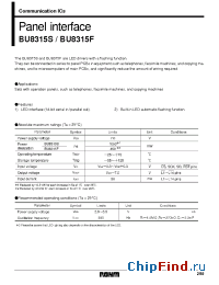 Datasheet BU8315F производства Rohm