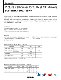 Datasheet BU9716BKV manufacturer Rohm