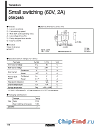 Datasheet k246 manufacturer Rohm