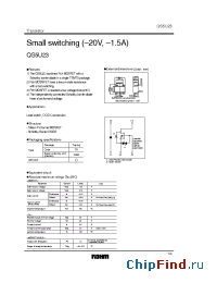Datasheet QS5U23 производства Rohm