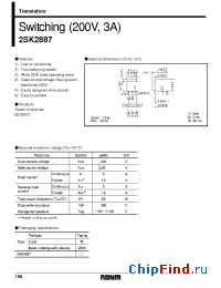 Datasheet RB751V-40 производства Rohm