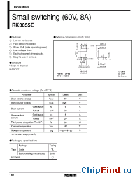 Datasheet RK3055E производства Rohm
