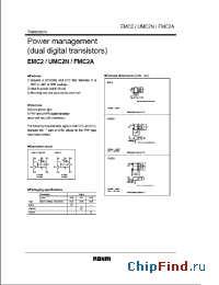 Datasheet UMC2N производства Rohm