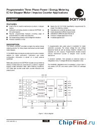 Datasheet SA2005PSA производства SAMES