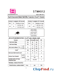Datasheet STM4512 производства SamHop