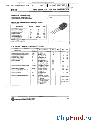 Datasheet 2N6428 производства Samsung