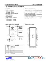 Datasheet K3N3U3000D-YC manufacturer Samsung