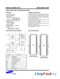 Datasheet K3N5V1000E-DC12 manufacturer Samsung